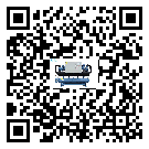 黑龍江省工業(yè)風(fēng)冷螺桿式冷水機(jī)的兩大制冷方式介紹