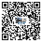 青海省風(fēng)冷螺桿式冷水機(jī)添加冷媒要注意什么