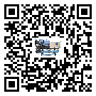 臺(tái)灣省開放式渦旋冷水機(jī)的溫度范圍大概是多少