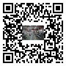 梁子湖區(qū)風冷式冷水機_風冷制冷設(shè)備_工業(yè)冷水機廠家