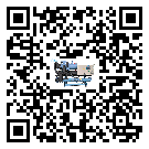 臺(tái)灣省企業(yè)在使用冷風(fēng)機(jī)的保養(yǎng)和清潔