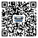 惠州市TCU溫控單元滿足于醫(yī)藥行業(yè)反應釜內(nèi)溫控