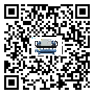 湖南省風(fēng)冷防爆冷水機(jī)安裝使用的標(biāo)準(zhǔn)細(xì)節(jié)(1)