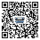 臺(tái)灣省水冷機(jī)安裝使用的標(biāo)準(zhǔn)細(xì)節(jié)(1)