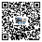 珠海市冷卻機(jī)添加冷媒要留意那些事項