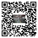 儋州市螺桿冷水機(jī),儋州市冷水機(jī)組多少錢,工業(yè)冷水機(jī)供應(yīng)廠家