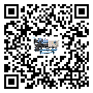 湖北省冷熱一體冷水機的制熱換熱器的介紹