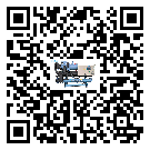 怎么處理臺灣省工業(yè)冷水機(jī)的冷水不循環(huán)問題