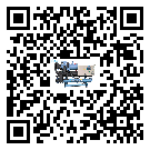 河南省風(fēng)冷防爆冷水機(jī)油壓差過(guò)低的原因及解決方案