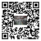 武定縣螺桿冷水機(jī),武定縣冷水機(jī)組多少錢(qián),工業(yè)冷水機(jī)供應(yīng)廠家