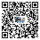 山西省水冷螺桿式冷水機(jī)出現(xiàn)高壓故障的具體原因(1)