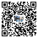 內(nèi)蒙古自治區(qū)冷凍機添加冷媒要留意那些事項