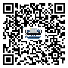 梅州市工業(yè)水冷式冷水機(jī)運(yùn)行時(shí)的四大程序(1)