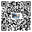 密封圈出現(xiàn)滲漏將影響福建省醫(yī)療行業(yè)離心式冷水機(jī)組正常運(yùn)行(1)