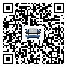 福建省冷水機(jī)組結(jié)冰的解決方法有哪些？