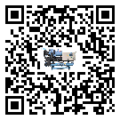 湖南省工業(yè)冰水機(jī)運(yùn)行時的四大程序(1)