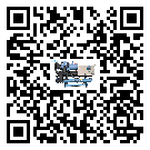 吉林省開啟式冷水機(jī)的操作一定要規(guī)范才能有效運(yùn)行