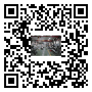 浦口區(qū)螺桿冷水機,浦口區(qū)冷水機組報價多少,工業(yè)冷水機工廠
