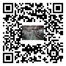 塔什庫爾干塔吉克自治縣風(fēng)冷式冷水機_風(fēng)冷制冷設(shè)備_工業(yè)冷水機廠家