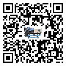 陜西省風冷防爆冷水機出現(xiàn)高壓故障的具體原因(2)