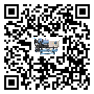 江門市風(fēng)冷渦旋式冷水機(jī)油壓差過低的原因及解決方案