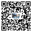 貴州省大型冰凍機的工作基本原理