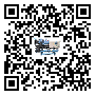 澳門特別行政區(qū)工業(yè)冷水機(jī)制冷系統(tǒng)四大配件(2)