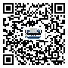 客戶發(fā)過(guò)來(lái)的替換詞常見(jiàn)的故障要怎么解決