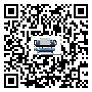 甘肅省風(fēng)冷式冷水機(jī)安裝使用的標(biāo)準(zhǔn)細(xì)節(jié)(1)