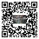 鹿城區(qū)風冷式冷水機_風冷制冷設備_工業(yè)冷水機廠家
