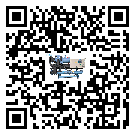 永登縣速凍機(jī)的操作一定要規(guī)范才能有效運(yùn)行