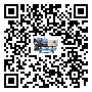 肇慶市水冷式冷水機出現(xiàn)高壓故障的具體原因(1)