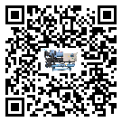 天津市熱回收式節(jié)能冷水機(jī)添加冷媒要留意那些事項(xiàng)