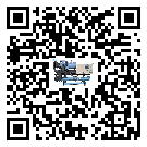 客戶發(fā)過來的替換詞在上海市應(yīng)用中出現(xiàn)散熱不良要怎么處理
