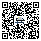 客戶發(fā)過來的替換詞在臺灣省應用中出現(xiàn)散熱不良要怎么處理