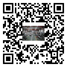 水冷式冷水機(jī)組-陽(yáng)高縣冰水機(jī)組廠家批發(fā)-電鍍冷水機(jī)設(shè)備企業(yè)