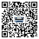 陜西省工業(yè)冷卻機(jī)運(yùn)行時(shí)的四大程序(2)
