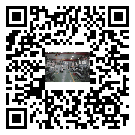 水冷式冷水機(jī)組-陽(yáng)明區(qū)冰水機(jī)組批發(fā)商-電鍍冷水機(jī)設(shè)備企業(yè)