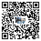 云南省水冷防爆冷水機(jī)的溫度范圍大概是多少