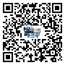 黑龍江省工業(yè)風(fēng)冷式冷水機(jī)運(yùn)行時(shí)的四大程序(1)