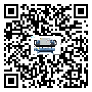 什么是山東省低溫冷水機(jī)組,低溫冷水機(jī)組介紹