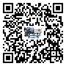 廣東省水冷螺桿式冷水機(jī)的制熱換熱器的介紹