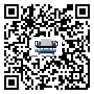 四川省速凍機(jī)有哪些安裝注意事項(2)