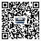 臺(tái)灣省彭漲制冷機(jī)的產(chǎn)品功能介紹