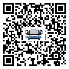 密封圈出現(xiàn)滲漏將影響河南省模具行業(yè)風(fēng)冷式冷水機(jī)正常運行(2)