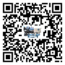 西藏自治區(qū)分體式冷水機(jī)有哪些安裝注意事項(xiàng)(2)