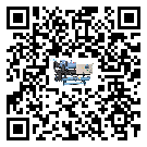 吉林省工業(yè)小型精密冷水機(jī)運(yùn)行時(shí)的四大程序(2)