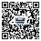 海南省小型精密冷水機(jī)出現(xiàn)高壓故障的具體原因(2)