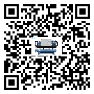 密封圈出現(xiàn)滲漏將影響河北省電子行業(yè)用冷水機(jī)組正常運行(2)