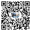 江門(mén)市冷水機(jī)組有哪些安裝注意事項(xiàng)(1)